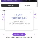 하늘조은약국 | 밤하늘 속에 저 별 하나 유독 돋보이게 빛나