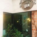 퐁포네뜨 - 9953 | 퐁포네뜨