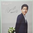 da Dino(다디노)