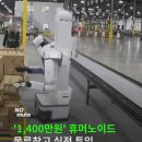 베스트물류 이미지