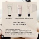 인셀덤뷰티 - 영등포구 도림로112길 1 | 인셀덤뷰티
