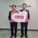 한국폴리텍대학 남인천캠퍼스 우리일보