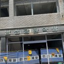 [가족 나들이. 5/4(일)] 경남 진주