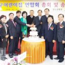 송광어린이집 이미지