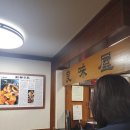 (주)양미옥 이미지