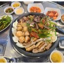 화곡 한우소곱창 이미지