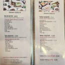 청학동주차장 이미지