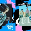 뮤직게스트 이미지