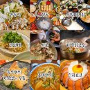 고봉로819번길 | 로컬추천 : 줄서야 먹는 파주 운정 맛집 리스트 9 (밥집편)