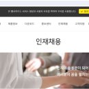 한국야금(주)