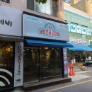 경기도 수원시 팔달구 경수대로 572 (인계동) 이미지