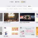 프로비디오 | 비디오 스튜(VideoStew) 후기: 진짜 초보도 프로급 영상 뚝딱 만들 수 있음