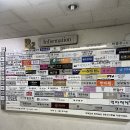 목동하나프라자 | 양천 목동 _ 오목교역 세신프라자 한식 맛집 다복정식 내돈내산 [ 하순옥황금안동국시]