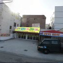 25시국수집 이미지