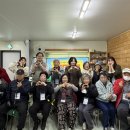 양주시옥정종합사회복지관 이미지