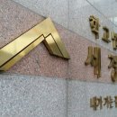 세경고등학교 앞 네이버블로그