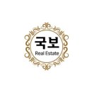 연산국보공인중개사사무소 이미지