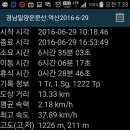 007-문산-007 이미지