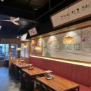 명불허전원조골뱅이 이미지