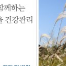 검단탑병원 이미지