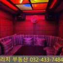 꿀노래연습장 이미지