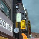 Blossom Beauty(블라썸뷰티)