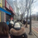 중앙동227 | [안산 중앙동] 온호프 베이크샵 두쫀쿠 오픈런 후기