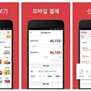 세종마트 이미지