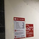 에스에이치푸드몰 이미지