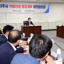 진주시농협쌀조합공동사업법인 이미지