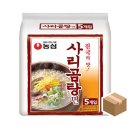 (주)농심 이미지