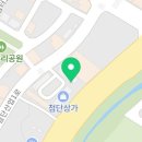 제남카센타 이미지