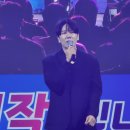 대구한의대 가수님 착장☺️ 이미지