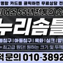 원미이불 이미지