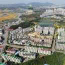 호수공원 APT 이미지