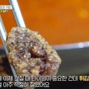 미소떡볶이 - 고양시 일산서구 중앙로 1567 | 미소떡볶이