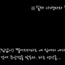하나집 이미지