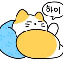 휴(HUE) 이미지