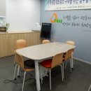 프로그램실1 이미지