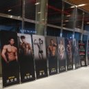 더 플레이 짐 농성점 이미지