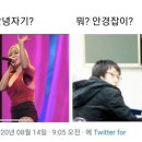 성모안경 이미지