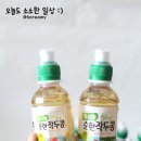 웅진축산 이미지