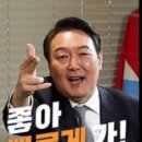 공공 노인일자리 줄이겠다. 이미지