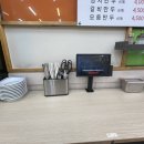 화명멸치국수 이미지