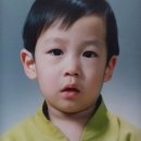 ❤️상혁오빠 편지📩😲(인라 와줘서 고마워~) 이미지