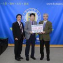 중소건설협동조합 이미지