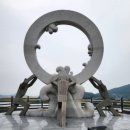 회령포성 이미지