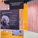 언더스탠드에비뉴 아트스탠드 | 11월 전시회 기후가 이사가래요 국제구조위원회 팝업 서울 전시 추천 in 성수 언더스탠드에비뉴 아트스탠드