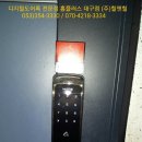 (주)조이락 이미지