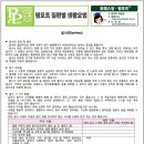 비에프팜 이미지